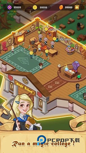 放置魔法学院手游最新版