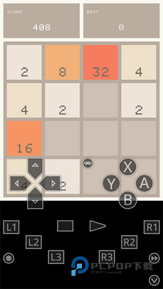 PSV模拟器汉化版