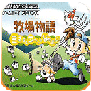 牧场物语矿石镇的伙伴们手游下载