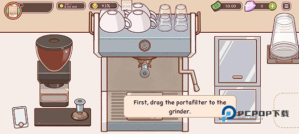 可口的咖啡美味的咖啡内置菜单中文版 v1.9.1安卓版