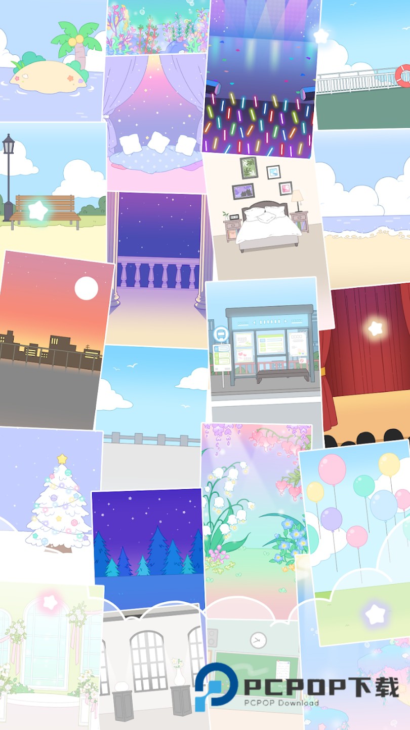 缤纷派对手游下载