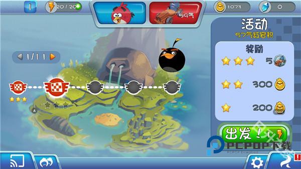 愤怒的小鸟卡丁车正版