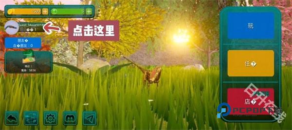 诅咒之岛秒退版