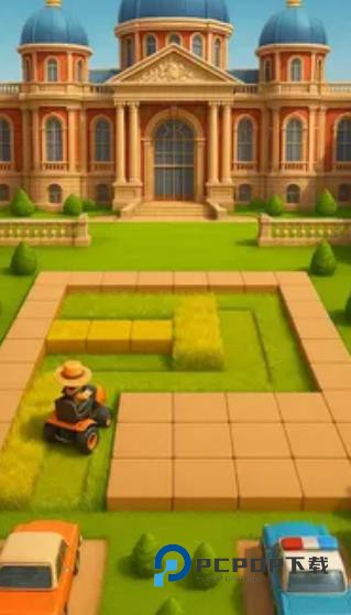 修剪草坪割草拼图最新版下载图片1