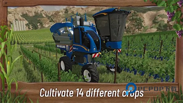 模拟农场22中文仿制版 v3.0.5安卓版