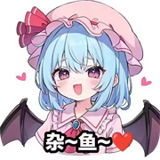 可爱能被破坏手游下载