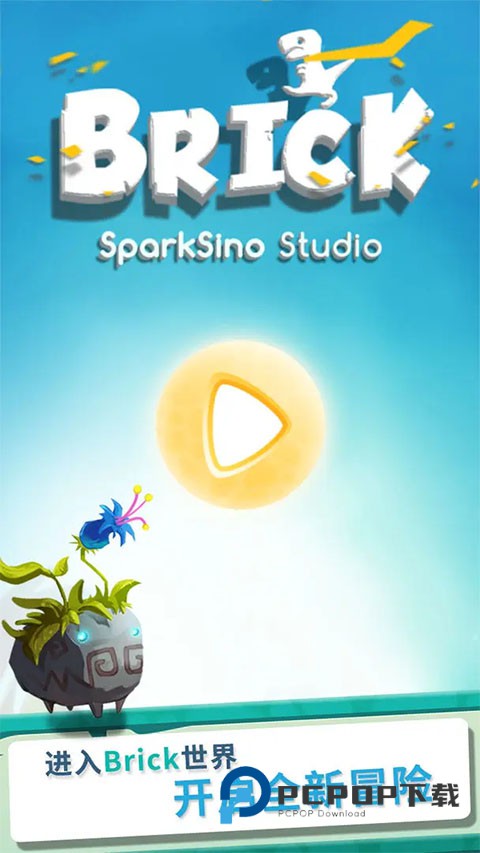 疯狂的石头游戏手游最新版