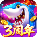 乐鸿捕鱼手游免费安装 v1.7.12安卓版