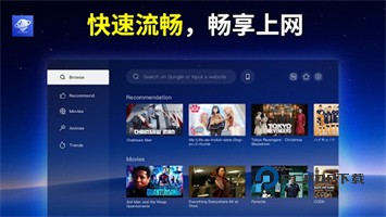 Browsehere最新版 第3张图