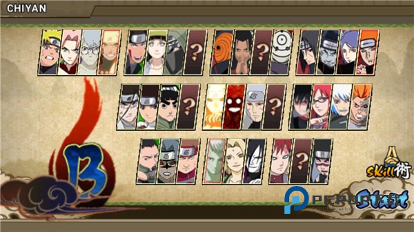 火影战记赤焰版安装 v2.5.0安卓版