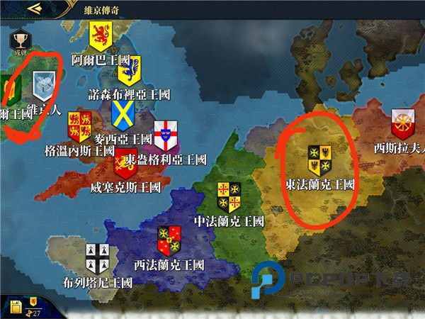 欧陆战争7中世纪