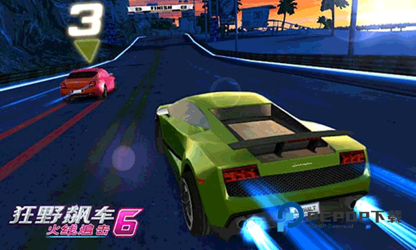狂野飙车6手游下载