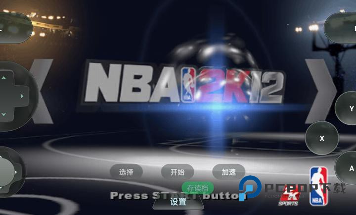 NBA2K12安卓版手游下载