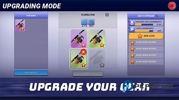 超真实钓鱼模拟器手游最新版