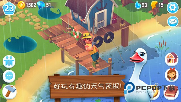 开心农场3动物园中文版 v1.66.51488安卓版