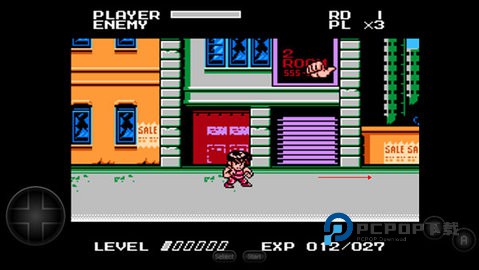 sd快打旋风手游下载