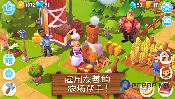 开心农场3动物园中文版 v1.66.51488安卓版