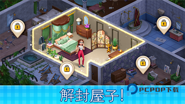 庄园咖啡厅中文版 v1.229.30安卓版