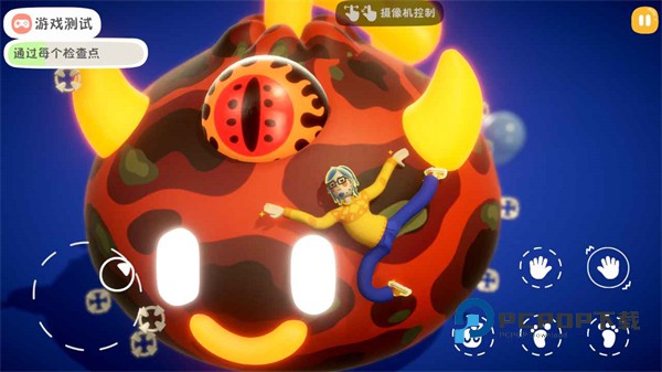 累趴侠手机版 v1.0.5安卓版