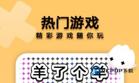 花瓣轻游 第2张图