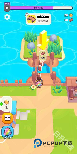 我的梦幻小岛中文版