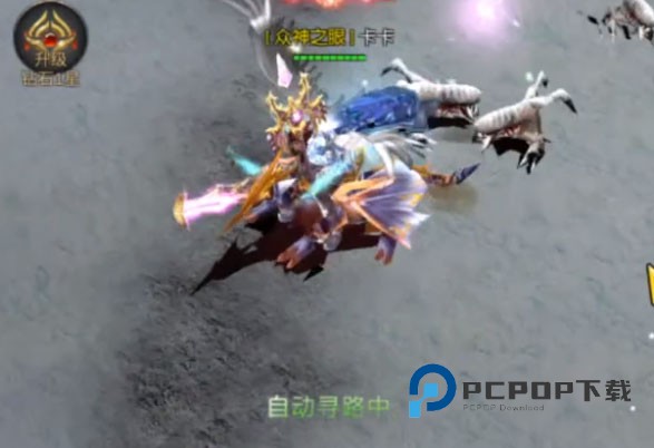 奇迹战神手游下载