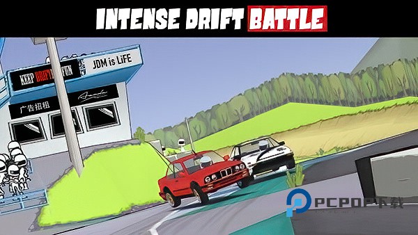 FR传奇内置菜单版 v0.4.7安卓版