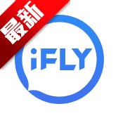 讯飞输入法下载安装2026最新版本v15.0.11安卓版