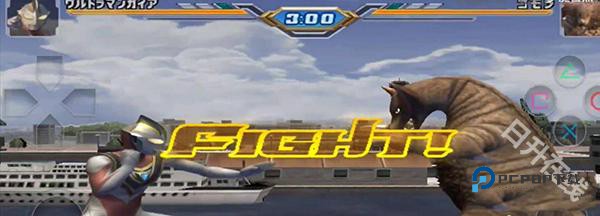 奥特曼格斗进化3手机版