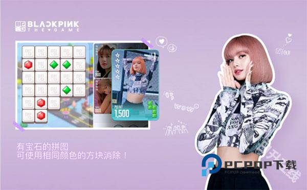 BLACKPINK THE GAME