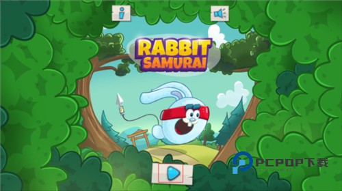 兔子武士3