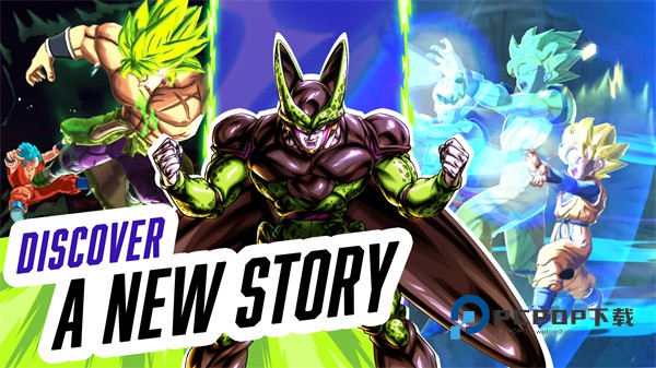 七龙珠激战传说最新版本 v6.19.1