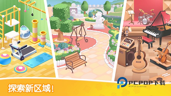 猫咪纸牌官方正版 v3.0.9安卓版