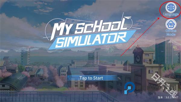 青春校园模拟器中文版