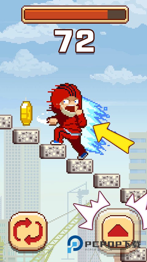 挑战巅峰游戏 v1.3.280安卓版