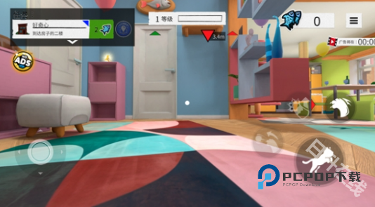 我是一只猫官方正版