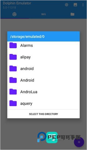 海豚模拟器中文版 第2张图