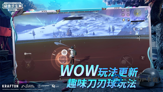 地铁逃生测试服手游下载