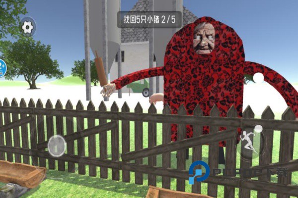 逃离农场老太太安卓版下载图片1