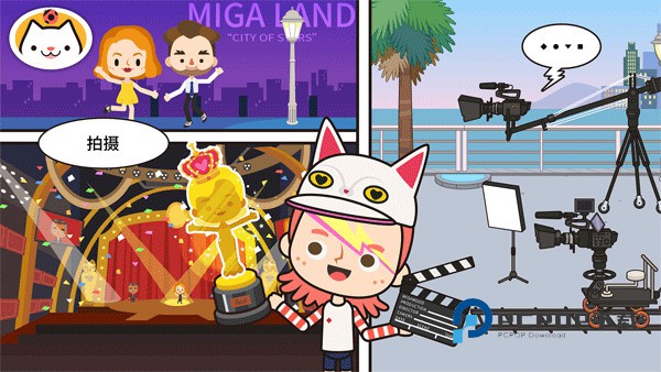 米加小镇电视节目最新版 v1.11安卓版