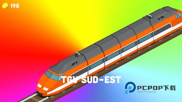 火车调度员手游最新版