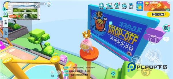 蛋仔派对小米渠道服