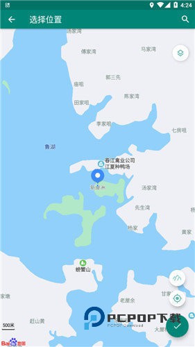 钉钉打卡定位修改神器