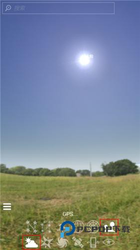 虚拟天文馆中文版