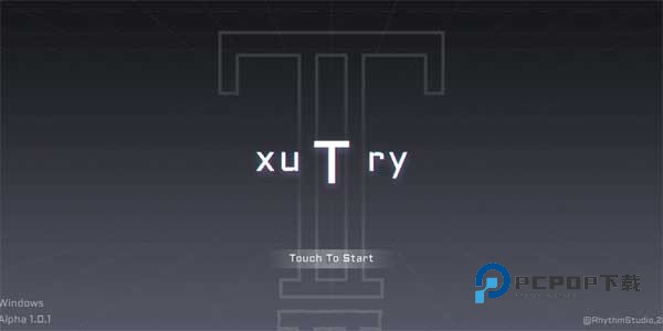 xutry音游手游下载