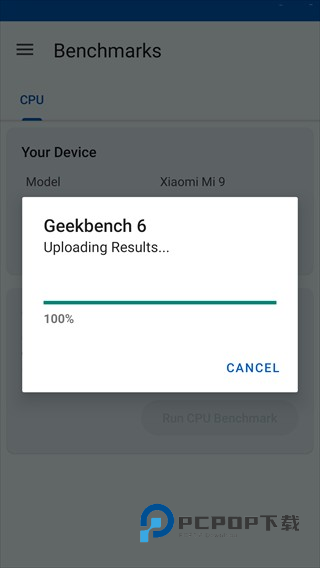 Geekbench6安卓版