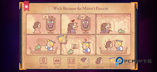 故事创说人汉化版手游下载