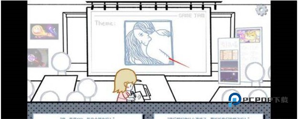 第一章怎么过配图1