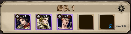 进击的骑士官方版前中期英雄推荐5