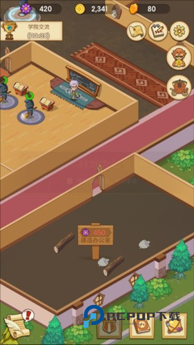 放置魔法学院游戏截图6